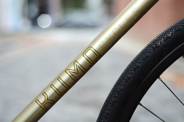 Kumo Cycles Kinoko