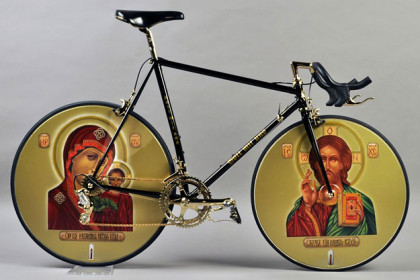 Proposal for Russian Olympic Cycling Team 1992 Proposal for Russian Olympic Cycling Team 1992