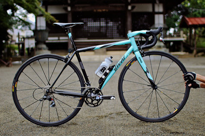 Field Cycles Mint Road