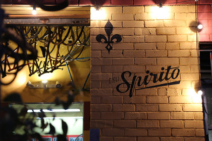 Insight: An afternoon at Cicli Spirito