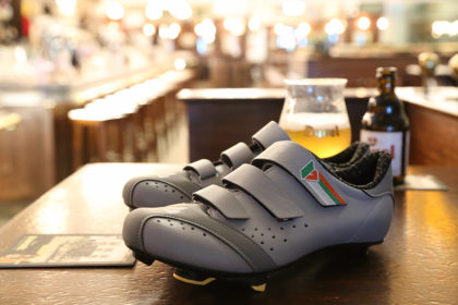 Look Of Luxe: Brancale Dynamic II Cycling Shoes