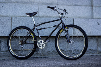 Dead Guys Rides: Skull Skates Cruiser By T.White's Bikes