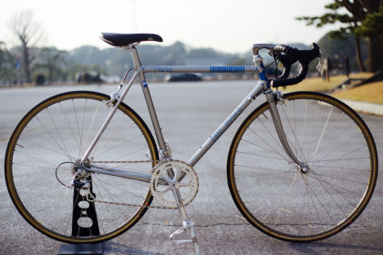 Land Of The Riding Sun: Helavna Signature Road Racer