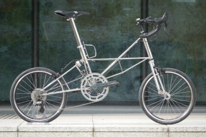 Shine On You Crazy Diamond: Romano's Moulton Speed